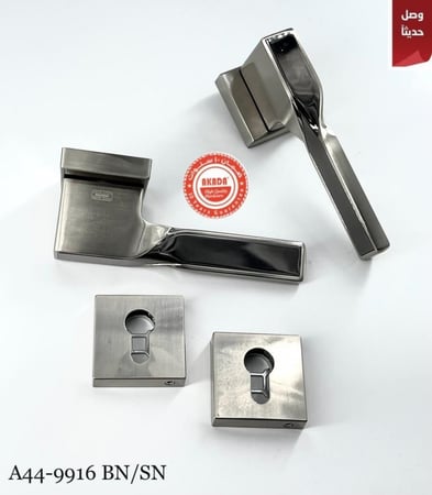 قبضة باب | Akada