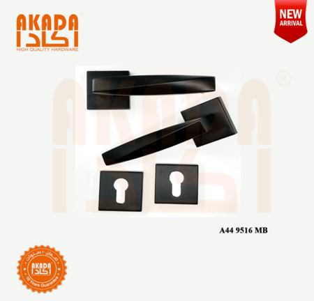 قبضة باب | Akada