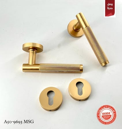 قبضة باب | Akada