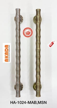 مسكت باب ثابت| Akada