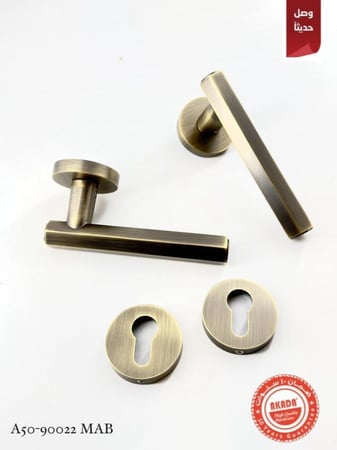 قبضة باب | Akada