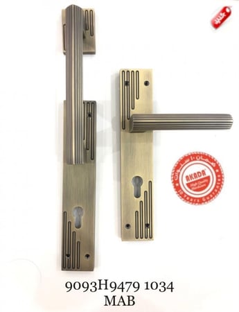 مسكت باب ثابت متحرك | Akada