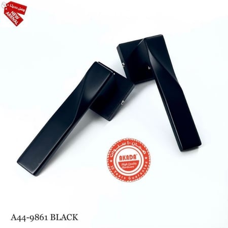 قبضة باب | Akada