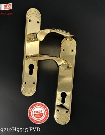 قبضة باب | Akada