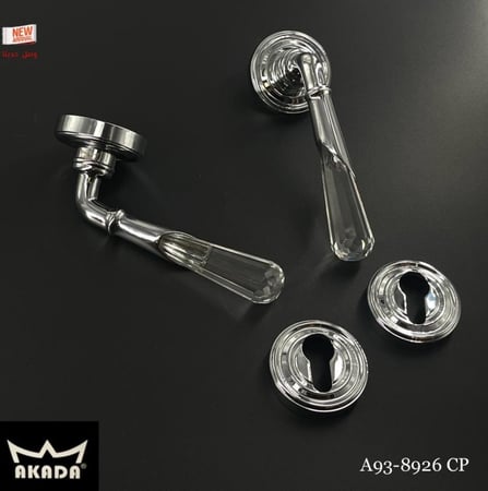 قبضة باب | Royal Akada