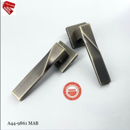 قبضة باب | Akada