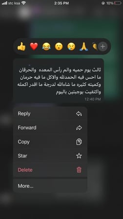 رنامج غذائي صحي لمدة شهر