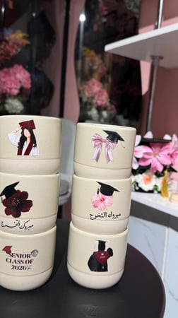 اكواب التخرج