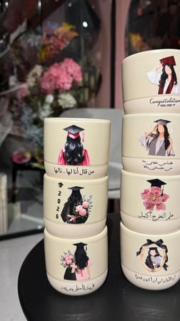 اكواب التخرج