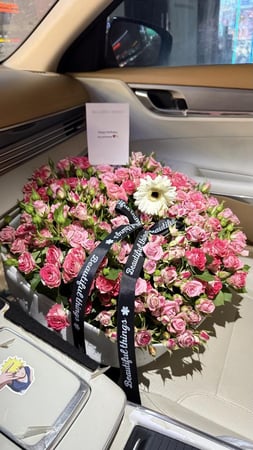 باقة العشق