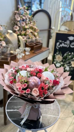 باقة التخرج 1