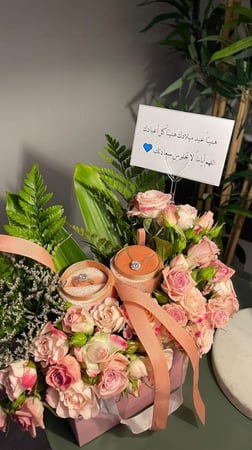 بكج بيوتفل خاتم + سلسال