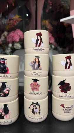 اكواب التخرج