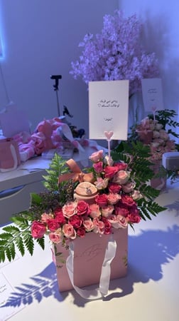 سلسال القلب الوردي