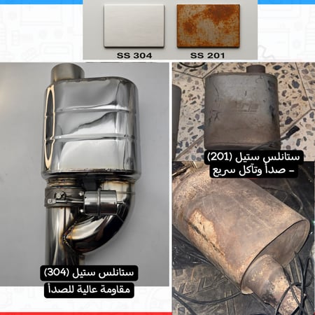 دبة الطلقة الإلكترونية – من T3DELE