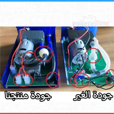 جهاز تشغيل الدبات والبوابات الالكترونية