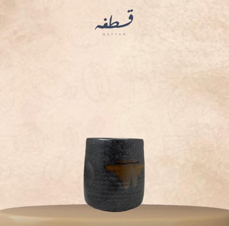 كوب سيراميك فلتر 180 مل - قطفه