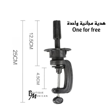 مانيكان كتف روسي بلاتيني