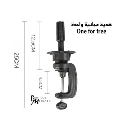 مانيكان روسي جذور مصبوغة