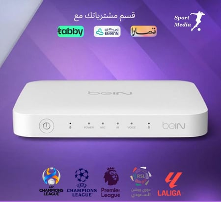 رسيفر اردني 4K TV +  ( باقة تميز  ) اشتراك 6 أشهر