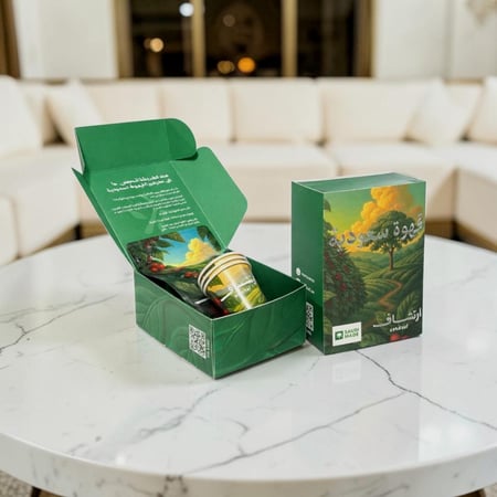 بوكس الضيافة الملكية