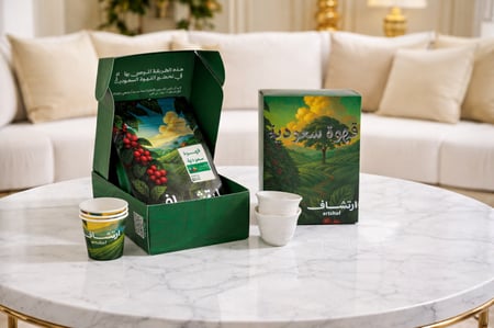 بوكس الضيافة الملكية