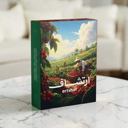 بوكس قهوة ارتشاف السعودية