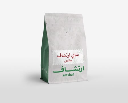 شاي ارتشاف مختص