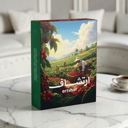 بوكس شاي ارتشاف