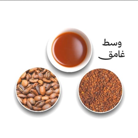 وسط غامق