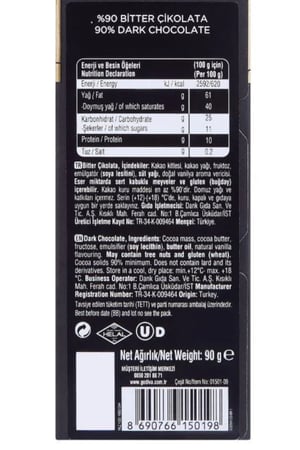 جوديفا شوكولاتة داكنة ناعمة وكثيفة بنسبة 90% كاكاو 90 جرام- Godiva - Pure 90% Dark Chocolate 90g