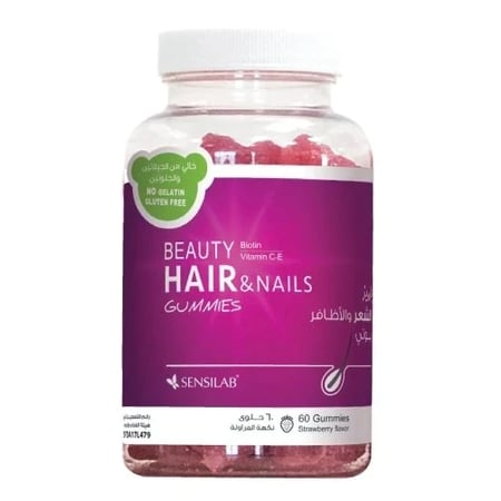 بيوتي جاميز الشعر والأظافر - 60 حلوى