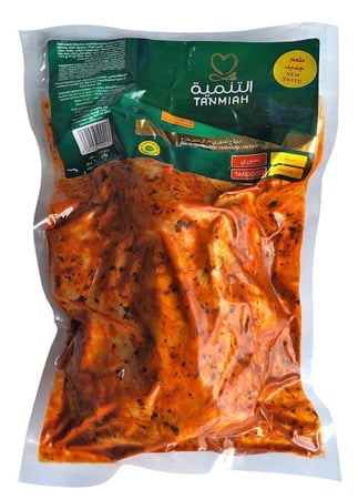 دجاج التنمية متبل مبرد 600 جم عادي