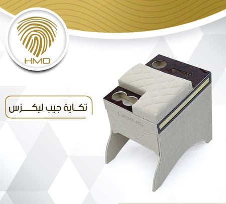 تكاية جيب لكزس LX570 مع كوب خلفي وحامل مناديل من موديل 2008-2015