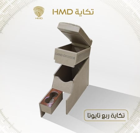 تكاية جيب ربع تويوتا من موديل 1998-2019