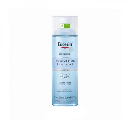 يوسيرين تونر منقي للبشرة, 200 مل