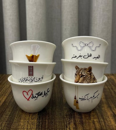 فناجين عيد الأضحى (درزن) 12 حبة