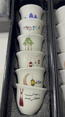فناجين شهر رمضان