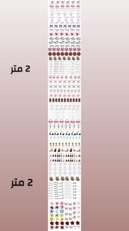 استيكرات يوفي UV-DTF للعيد متنوعة