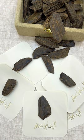 توزيعات "طيب العيد" (كسرة عود فاخرة)