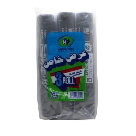 اكياس نفايات هاي بلاست55جالون3حبة -A107