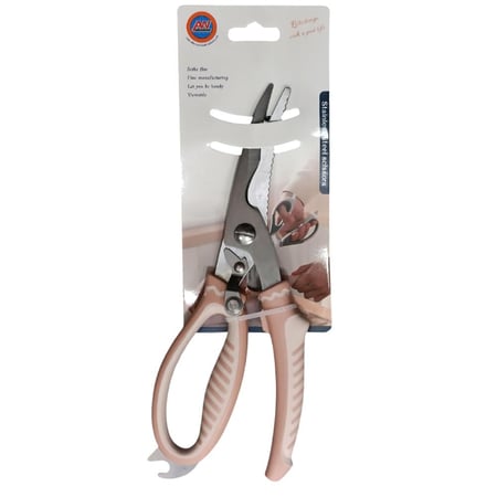 مقص متعدد الاستخدامات - AL-10501