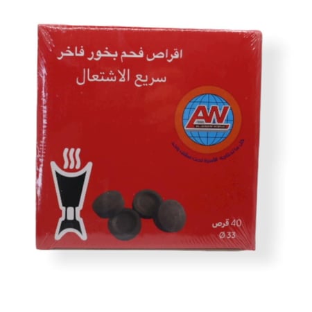 فحم بخور فاخر اسود سريع الاشتعال الوسام-AL-6458