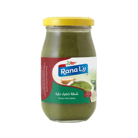 شطة خضراء حارة من رنا – 250 مل