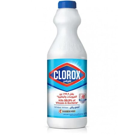 كلوروكس منظف متعدد الاستخدام - 470 مل مجموعة من عبوتين | عروض مميزة