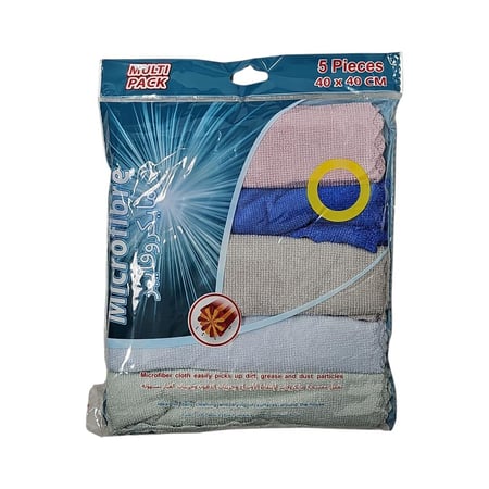 مناشف مطبخ مايكرو فايبر - AL-8184-1