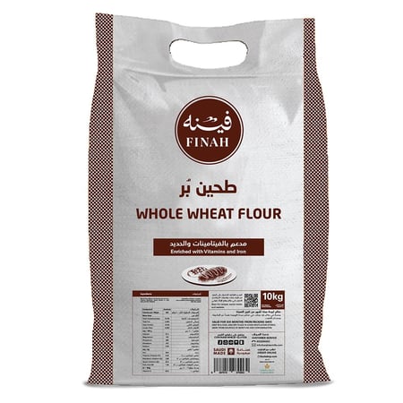طحين بر من فينة – 10 كجم