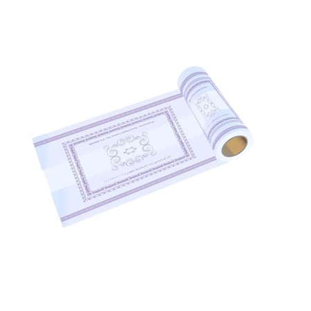 ريما سفره ماسورة خفيف 110*110