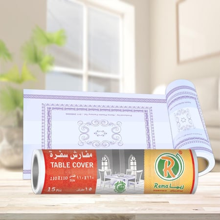 ريما سفره ماسورة خفيف 110*110
