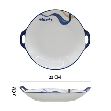 صحن سيراميك منقوش الوسام ZH-159